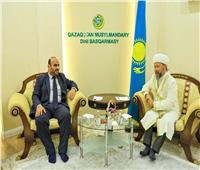 رئيس الإدارة الدينية لمسلمي كازاخستان يستقبل مساعد وزير الأوقاف