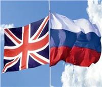 المملكة المتحدة تستهدف 86 فردا وكيانا روسيا في حزمة عقوبات جديدة