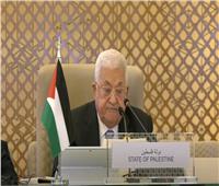 محمود عباس: نؤكد رفض استباحة الاحتلال لأرضنا ومقدساتنا.. وندعو المجتمع الدولي للتدخل
