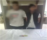 ضبط المتهمين بـ«تثبيت شاب» ومحاولة سرقته بالإكراه في مصر الجديدة