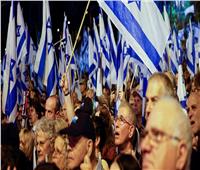 تواصل الاحتجاجات للأسبوع الـ20 ضد إصلاح القضاء في إسرائيل