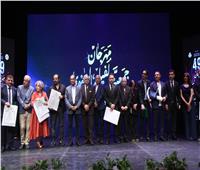 بحضور صناع السينما.. ختام الدورة 49 من مهرجان جمعية الفيلم السنوي