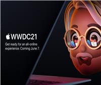 آبل تستعد لمؤتمر المطورين العالمي «WWDC»
