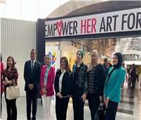 وزيرة الهجرة تشارك في فعاليات ملتقى التمكين بالفن بـ«متحف الحضارة»
