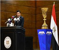 وزير الرياضة يشهد المؤتمر الصحفي لزيارة كأس العالم لكرة السلة إلى مصر