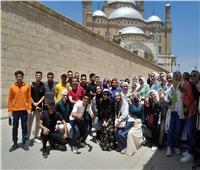 جامعة المنوفية تنظم رحلة للمناطق التاريخية بمحافظة القاهرة