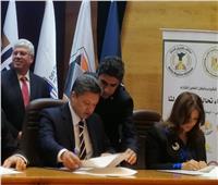 توقيع بروتوكول تحالف بين المؤسسات الأكاديمية والإنتاجية بإقليم الدلتا