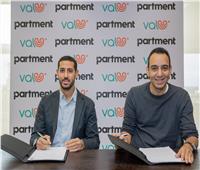شركة «ڤاليو» تبرم اتفاقية شراكة مع منصة «بارتمنت لتكنولوجيا الخدمات العقارية للتملّك المشترك»