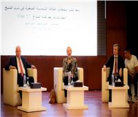 وزيرة البيئة: إطلاق مبادرة المحطات الشمسية في مدينة شرم الشيخ