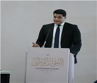 «مصر أكتوبر»: هناك حاجة ماسة وضرورية لإصدار قانون جديد خاص بنظام الأحزاب