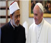 البحرين تستضيف غدا الاجتماع الأول للجنة الدائمة للحوار الإسلامي المسيحي