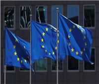 الاتحاد الأوروبي يطلق مهمة مدنية لتعزيز مرونة الأمن في مولدوفا