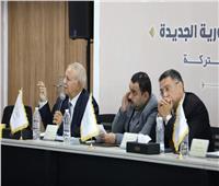 هيبة: مصر لديها خطط واستراتيجيات مختلفة لدعم الاستثمارات المختلفة  