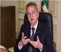 إعلام: حاكم مصرف لبنان المركزي باق في منصبه حتى انتهاء ولايته