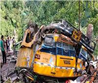 مصرع وإصابة 8 أشخاص إثر سقوط حافلة في واد بإقليم جامو وكشمير