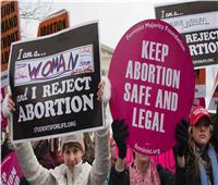 ولاية كارولاينا الجنوبية تتبنى قانونا يحظر الإجهاض