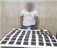 الأمن العام يضبط تاجر مخدرات بـ7.5 كيلو حشيش بشمال سيناء 