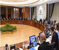 الحكومة توافق على 10 قرارات خلال اجتماع مجلس الوزراء