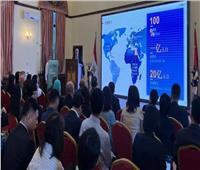 السفارة المصرية في بكين تنظم منتدى موسع للاستثمار 