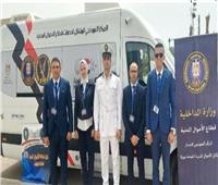 افتتاح مجمع خدمات شرم الشيخ لتقديم خدمات الأحوال المدنية للمواطنين