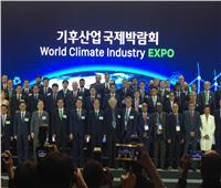 رئيس جهاز شئون البيئة يشارك بمنتدى النمو الأخضر العالمي في كوريا