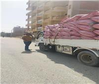 ضبط سيارة نصف نقل محملة بــ 12 طن قمح بدون تصريح بحي غرب المنيا