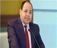وزير المالية: زيادة سعر البن 10% بسبب فرض رسوم جديدة