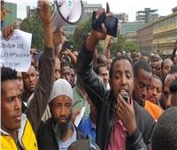 قتيلان خلال تظاهرة ضد تدمير مساجد في إثيوبيا