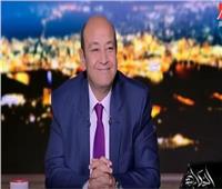 عمرو أديب بعد كلمة محمد فؤاد في جدة: «السوشيال ميديا قطعته حتت»