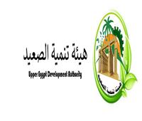 «رجال الأعمال المصريين» تلتقي رئيس هيئة تنمية الصعيد وتبحث فرص الاستثمار