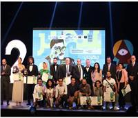 تكريم الفائزين في المهرجان الثاني عشر للمسرح بجامعة الإسكندرية