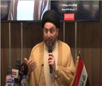 رئيس تيار الحكمة العراقي: العلاقات مع مصر ممتدة رسميا وشعبيا