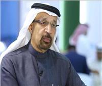 وزير سعودي: إجمالي الاستثمار في المملكة تجاوز للمرة الأولى حاجز التريليون ريال