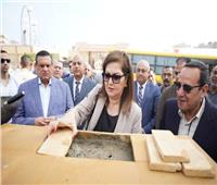وزيرة التخطيط تضع حجر الأساس لمركز خدمات مصر بالعريش