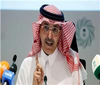 وزير المالية السعودي: توفير حوافز ضريبية لمستثمري المناطق الاقتصادية في المملكة