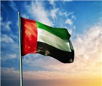 الإمارات تتولى الرئاسة الدورية لمجلس الأمن الخميس القادم