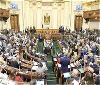 «النواب» يوافق نهائيًا على مشروع قانون الضريبة على الدخل