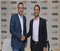 «ڤاليو» تبرم اتفاقية شراكة مع «تيلدا» لتوفير حلول الدفع والتقسيط الفوري لمستخدمي «شقلباظ» الخدمة الرقمية الأولى من نوعها في السوق المصري
