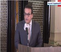 وزير الصحة: مصر تقدم دعما متكاملا لكافة احتياجات الجانب الفلسطيني