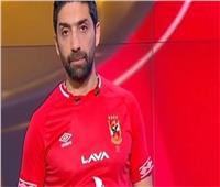 وفاة والد إسلام الشاطر نجم الأهلي السابق