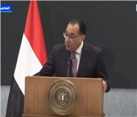 «مدبولي»: مصر داعم قوي للشعب الفلسطيني وحقوقه المشروعة