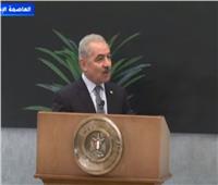 رئيس وزراء فلسطين: مصر دائماً تدعم القضية الفلسطينية