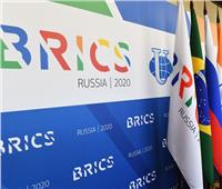 الخارجية الروسية: الأنباء حول تغيير مكان قمة «بريكس» غير صحيحة