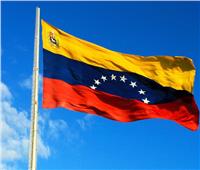 فنزويلا تؤكد استمرار وقوفها إلى جانب سوريا وتعزيز العلاقات الثنائية