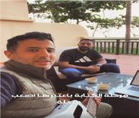 حمزة نمرة يروج لألبومه الجديد | فيديو