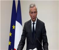 وزير الاقتصاد الفرنسي: استراتيجيتنا للمالية العامة طموحة ونهدف لتخفيض ديوننا