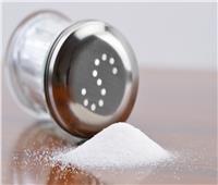 دراسة تحذر من خطورة الإفراط في تناول الملح