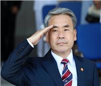وزير دفاع كوريا الجنوبية: جارتنا الشمالية تهدد بهجوم نووي 