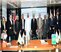 وزير التعليم يشهد توقيع بروتوكول تعاون بين الأكاديمية المهنية والاتحاد العربي 