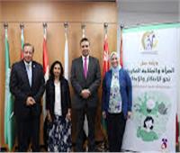 «قومي المرأة» يشارك في فعاليات ندوة الملكية الفكرية للعربية لعلوم وتكنولوجيا